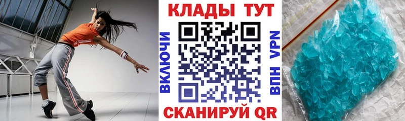 Купить Марихуана  СК  Экстази  Меф мяу мяу  Заозёрск