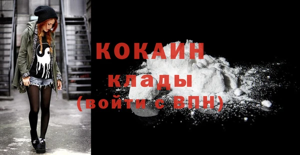 марки nbome Киреевск