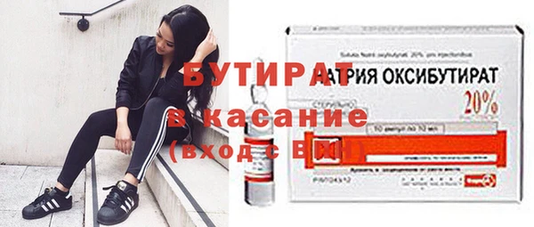 гидропоника Кинешма