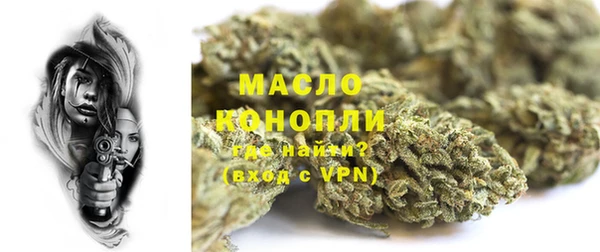 меф Киренск