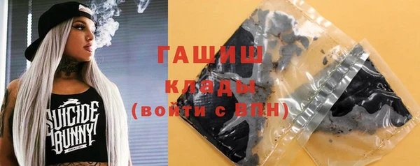 меф Киренск