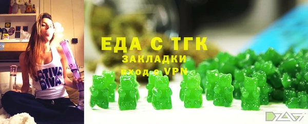 марки nbome Киреевск