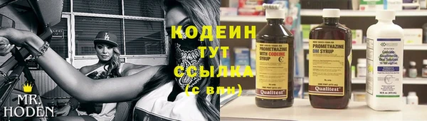 марки nbome Киреевск