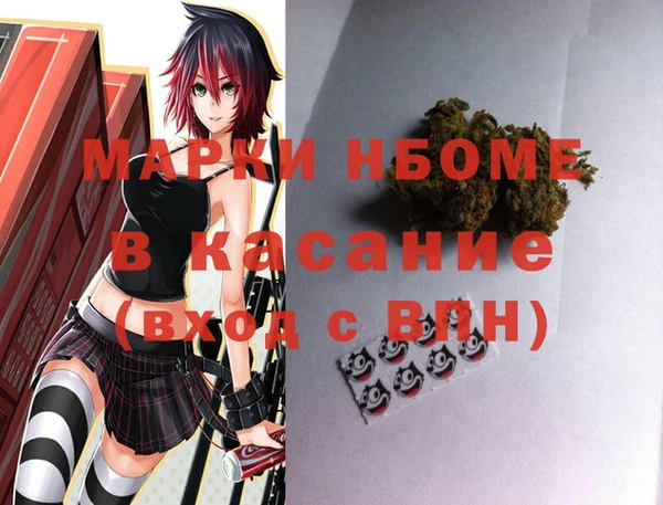 гидропоника Кинешма