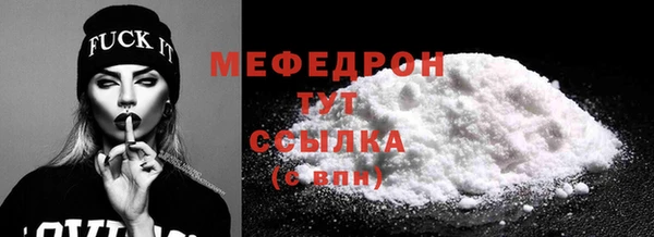 гидропоника Кинешма