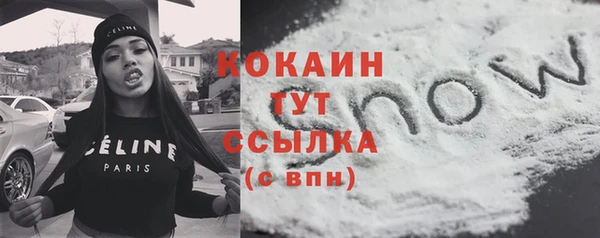 меф Киренск