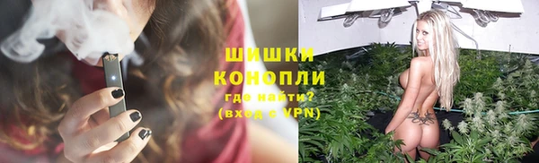 гидропоника Кинешма