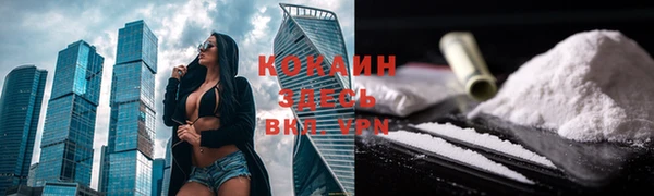 гидропоника Кинешма
