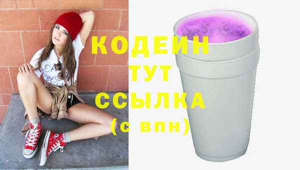 гидропоника Кинешма