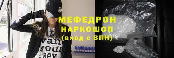 гидропоника Кинешма