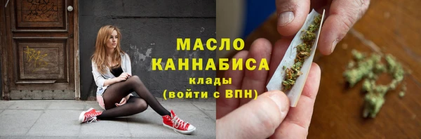 марки nbome Киреевск
