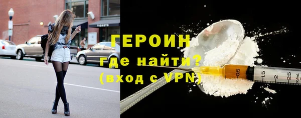 марки nbome Киреевск