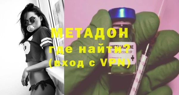 марки nbome Киреевск