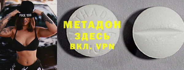 марки nbome Киреевск