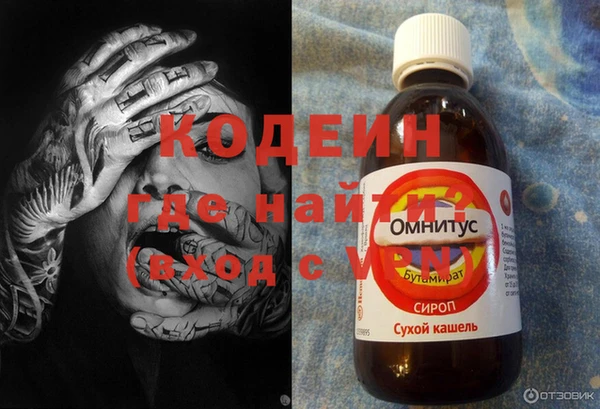 марки nbome Киреевск