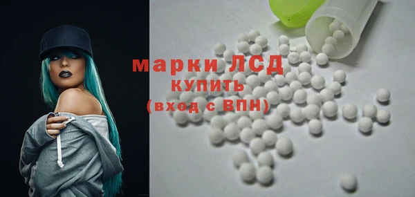 гидропоника Кинешма