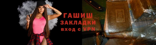 меф Киренск