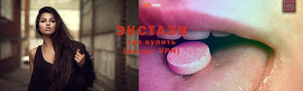 гидропоника Кинешма