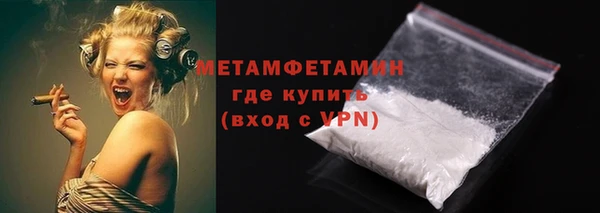 марки nbome Киреевск
