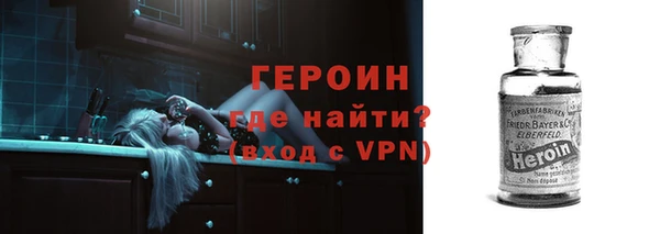 гидропоника Кинешма