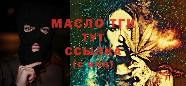 гидропоника Кинешма