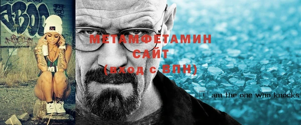 гидропоника Кинешма