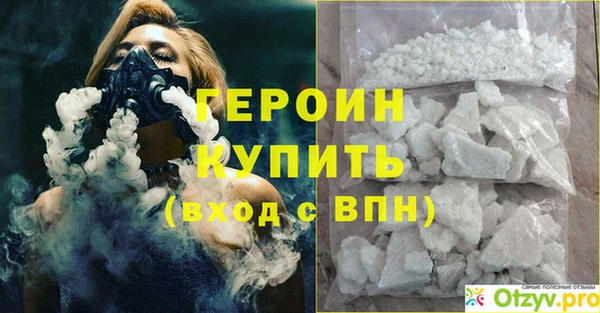 меф Киренск