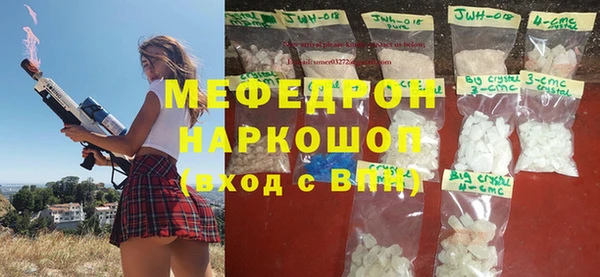 марки nbome Киреевск