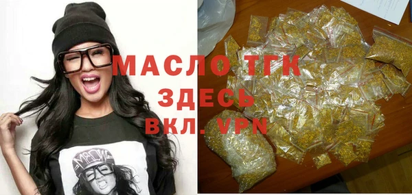 меф Киренск