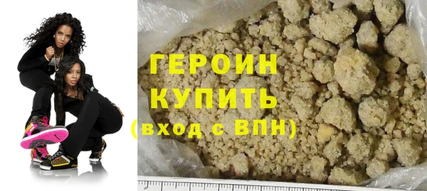 меф Киренск