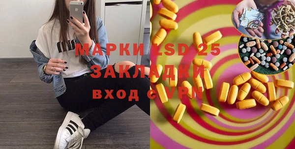 меф Киренск