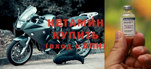 марки nbome Киреевск