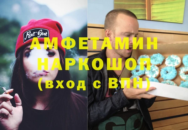 меф Киренск