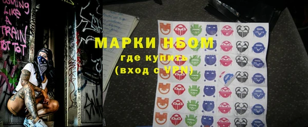 гидропоника Кинешма