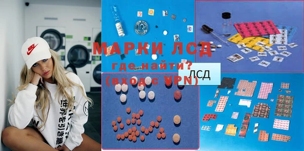 гидропоника Кинешма