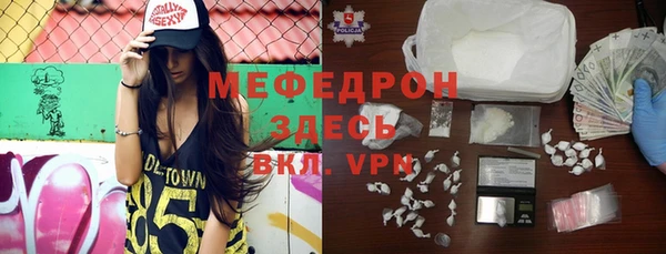 марки nbome Киреевск
