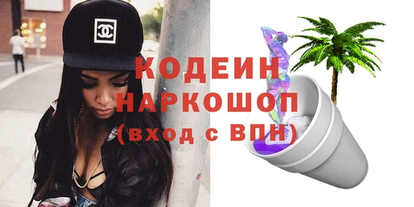 меф Киренск