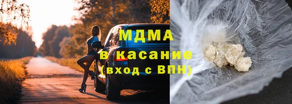 гидропоника Кинешма