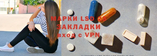 меф Киренск