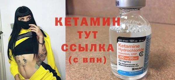 меф Киренск